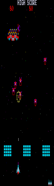 theend screenshot