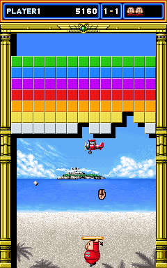 thunderl screenshot
