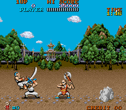 tigeroad screenshot