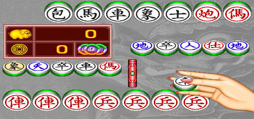tjsb screenshot