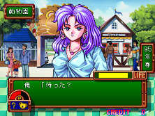 tmoshs screenshot