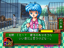tmoshsp screenshot