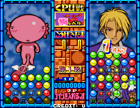 tokkae screenshot