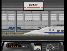 tomplc screenshot