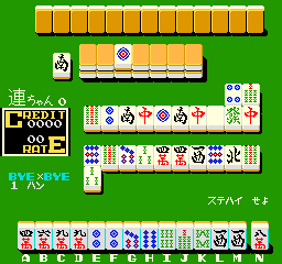 tontonb screenshot