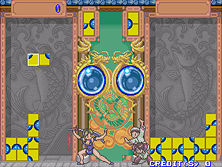 toryumon screenshot