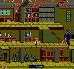 trckydoc screenshot