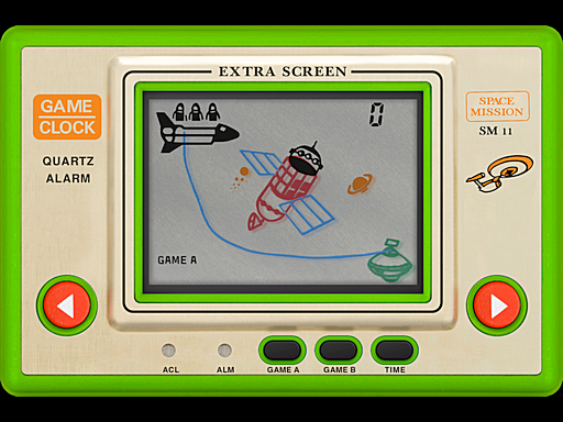 trspacmis screenshot