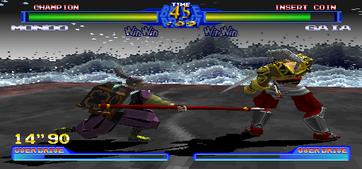 ts2 screenshot