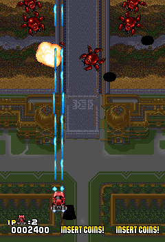 turbofrc screenshot