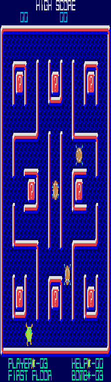 turtles screenshot