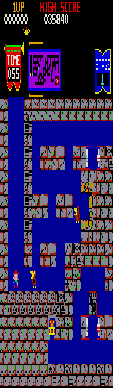 tutankhm screenshot