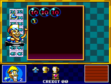 twinadv screenshot