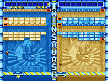 twinsqua screenshot