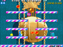 uballoon screenshot