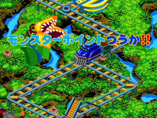 ucytokyu screenshot
