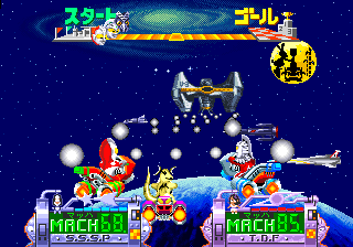 ultracin screenshot