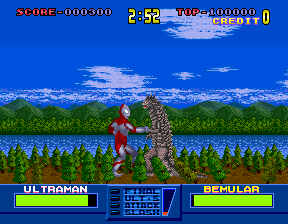 ultraman screenshot