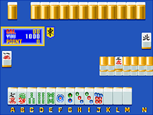 ultramhm screenshot