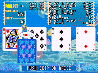 umipoker screenshot
