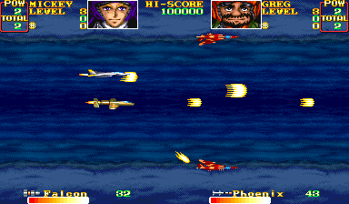 unsquad screenshot