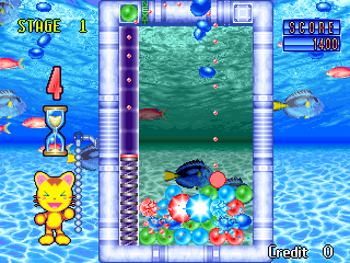 uopoko screenshot