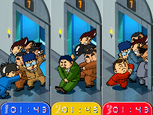 urachamu screenshot