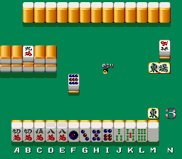 urashima screenshot