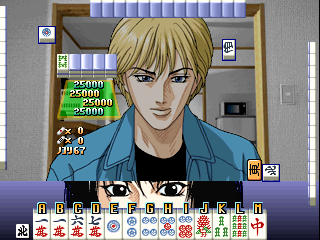 usagi screenshot