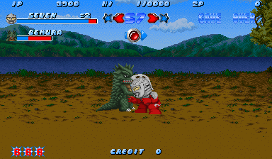 utoukond screenshot