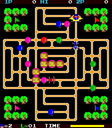 vanvan screenshot