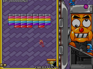 vblokbrk screenshot