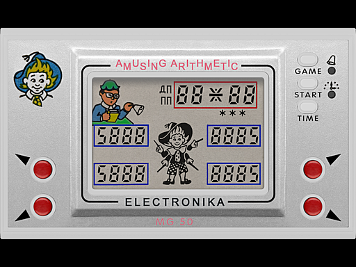 vesarif screenshot