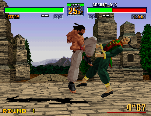 vf2 screenshot