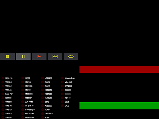 vgmplay screenshot