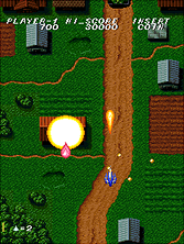 vmetal screenshot