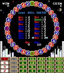 vroulet screenshot