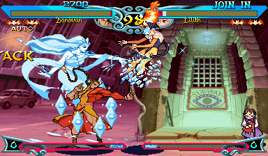 vsav2 screenshot