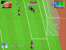 vshoot screenshot