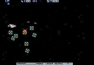 vulcan screenshot
