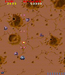vulgus screenshot