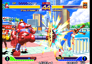 wakuwak7 screenshot