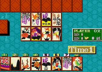 warahana screenshot