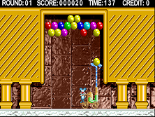 watrball screenshot