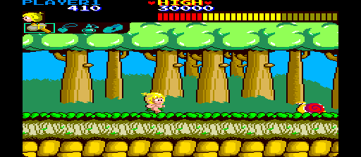 wboy screenshot