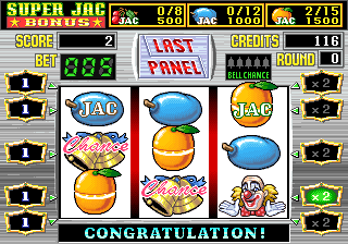 wcircus screenshot