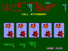 wildone screenshot