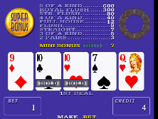 windjamr screenshot
