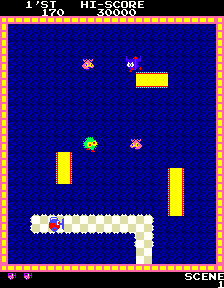 wiping screenshot