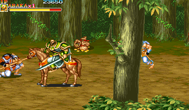 wof screenshot